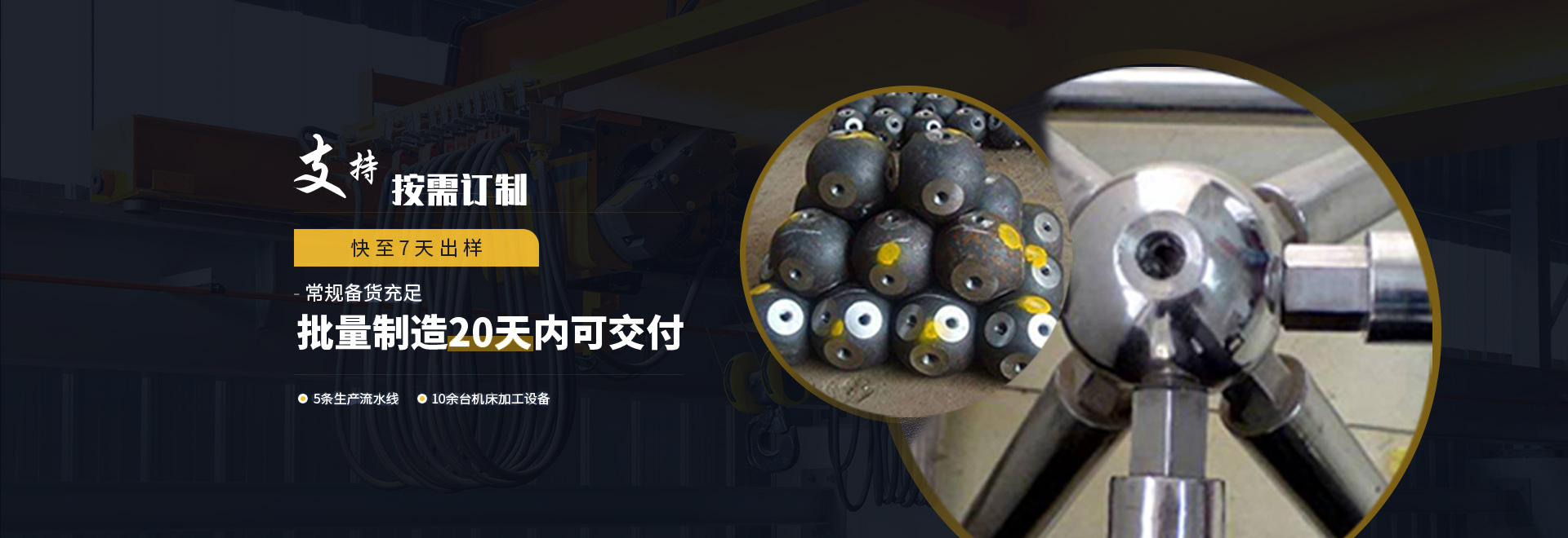 铜陵1