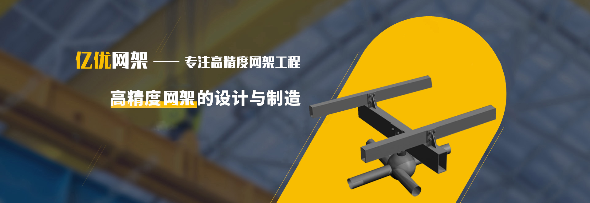 铜陵2
